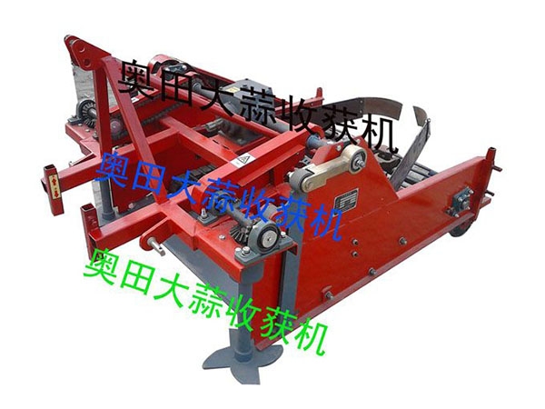奥田大蒜收获机
